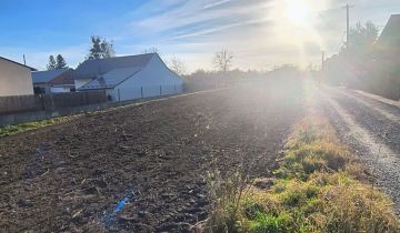 Działka budowlana Mielec, ul. Gołębia