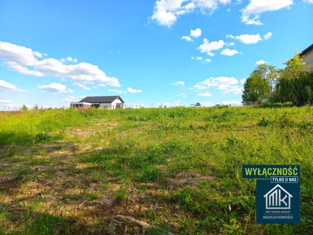 Działka budowlana Łysokanie. Zdjęcie 2