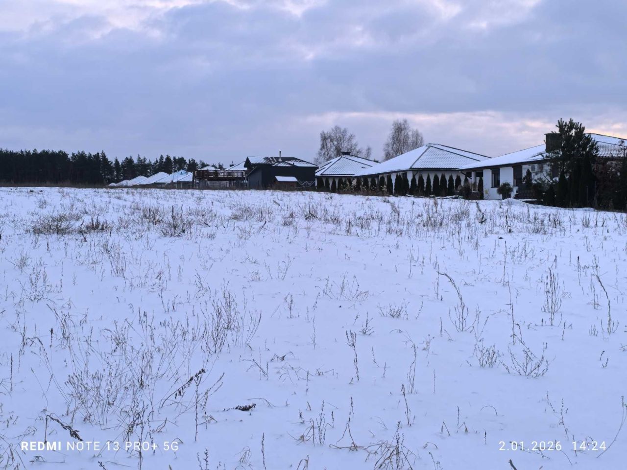Działka budowlana Łaszczówka-Kolonia. Zdjęcie 4