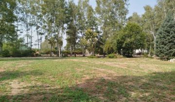 Działka budowlana Ołtarzew, ul. Wspólna