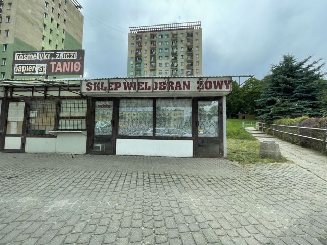 Lokal Rzeszów, ul. Stanisława Staszica. Zdjęcie 1