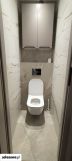 Pokój Warszawa Ursynów, ul. Wiolinowa. Zdjęcie 4