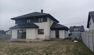 dom wolnostojący, 5 pokoi Rędziny, ul. Nowa
