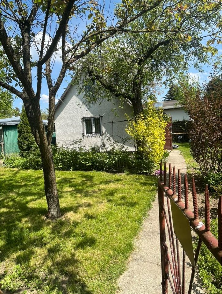 Działka rod Warszawa Mokotów, ul. Nadrzeczna. Zdjęcie 2