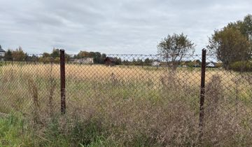 Działka rolno-budowlana Milejowice, ul. Brzozowa