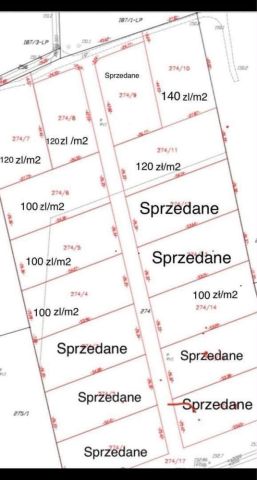 Działka budowlana Gutowiec, ul. Brzozowa. Zdjęcie 1
