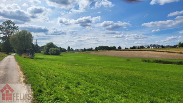 Działka rolno-budowlana Czuszów. Zdjęcie 2