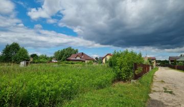 Działka budowlana Michałów
