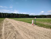 Działka budowlana Piotrowice, ul. Świerkowa. Zdjęcie 3