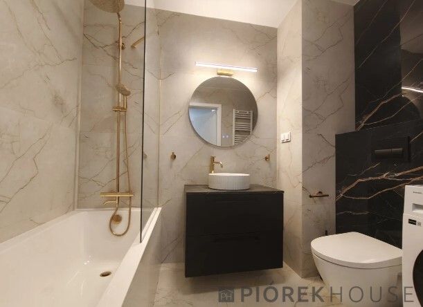 Mieszkanie 2-pokojowe Warszawa Wola, ul. Grzybowska. Zdjęcie 5