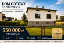 dom wolnostojący, 3 pokoje Chybie, ul. Sportowa. Zdjęcie 1