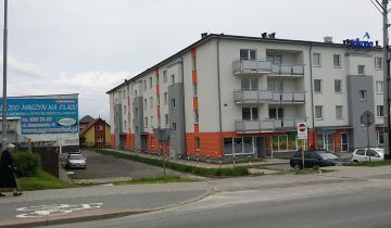 Mieszkanie 2-pokojowe Zamość Nowe Miasto, ul. Młyńska