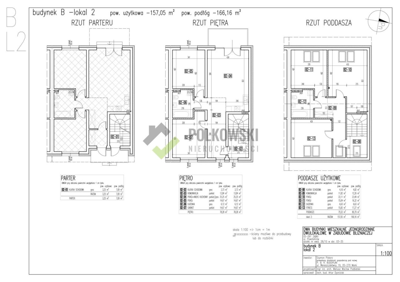 Mieszkanie 3-pokojowe Ząbki, ul. Powstańców. Zdjęcie 10