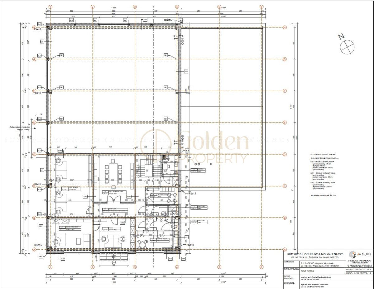 Lokal Kołobrzeg, ul. Żurawia. Zdjęcie 14