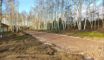 Działka budowlana Ołtarzew, ul. Wspólna