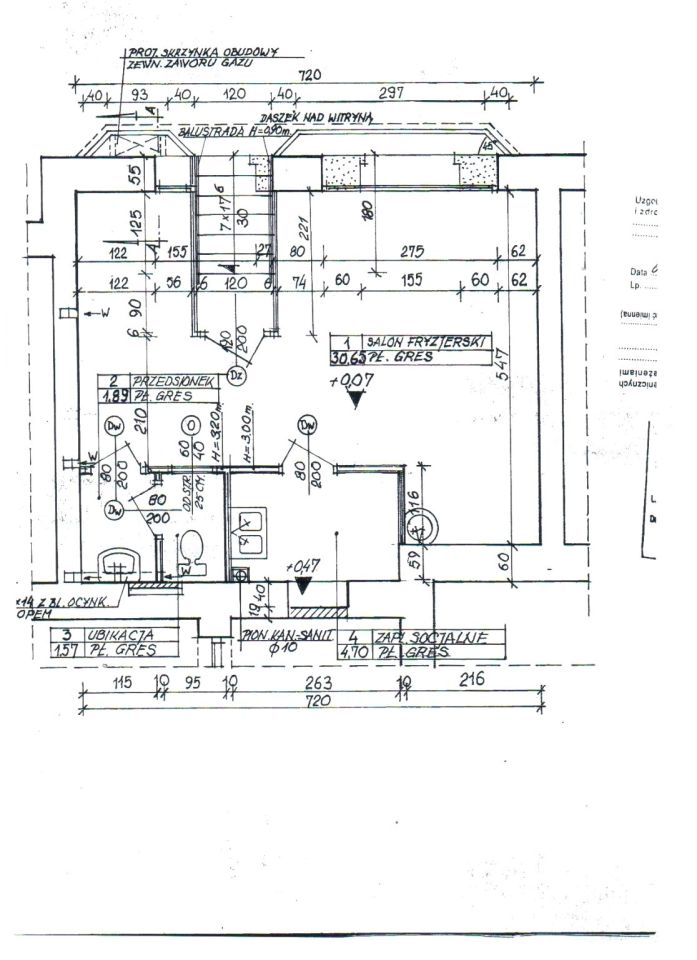 Lokal Gdynia Śródmieście. Zdjęcie 14