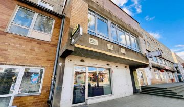 Lokal Pabianice Centrum, ul. Zamkowa