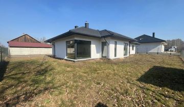 dom wolnostojący Jasionka