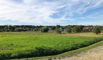 Działka budowlana Dębica, ul. Kawęczyńska