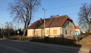 dom wolnostojący Czarna. Zdjęcie 1