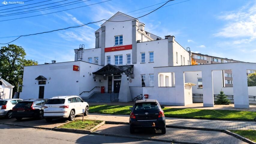 Lokal Skierniewice, ul. Adama Mickiewicza. Zdjęcie 1