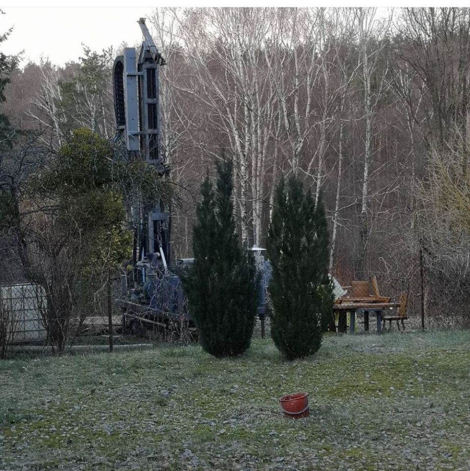 Działka budowlana Nienawiszcz, ul. Końcowa. Zdjęcie 6