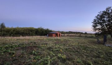 Działka rolna Łódź Widzew, ul. Bakaliowa