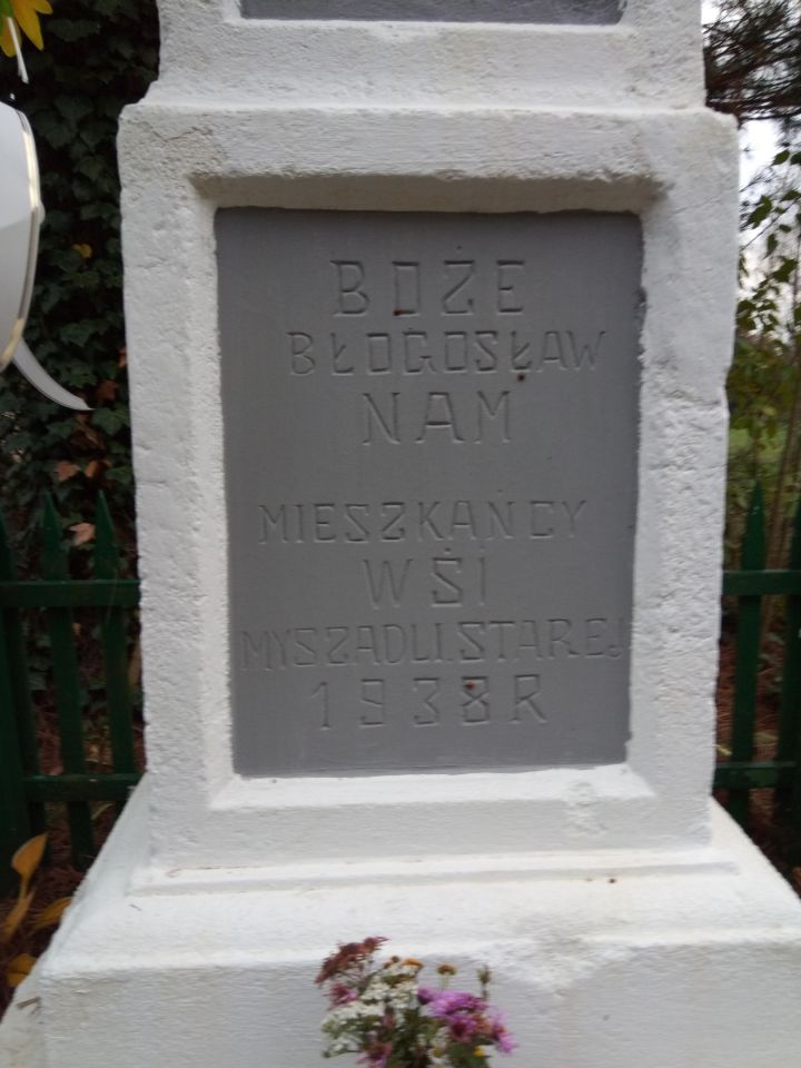 Działka rolno-budowlana Ławeczko Stare. Zdjęcie 6