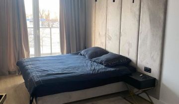 Mieszkanie 2-pokojowe Warszawa Żoliborz, ul. Anny German