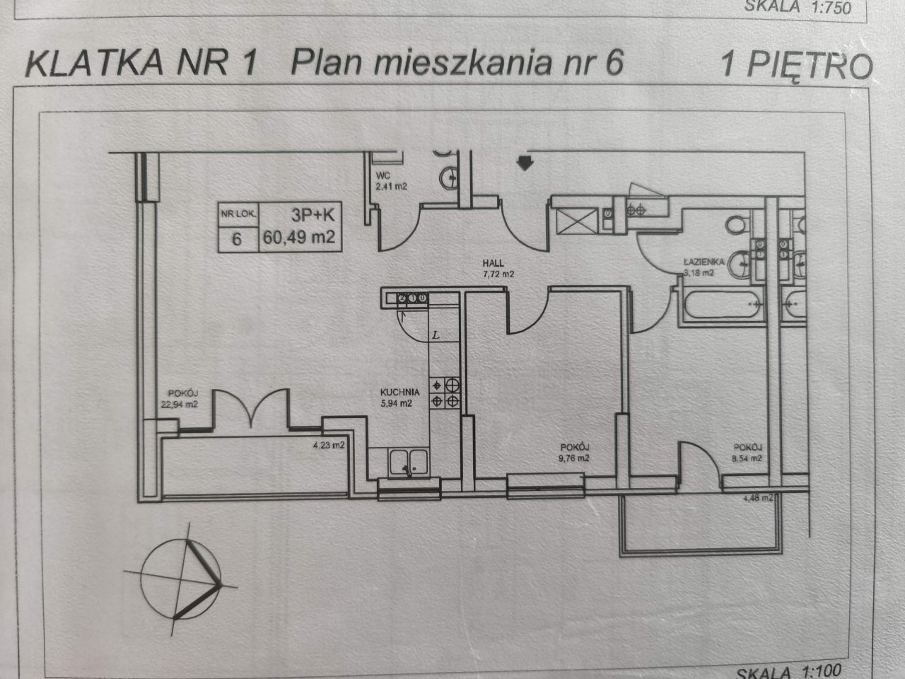 Mieszkanie 3-pokojowe Piaseczno, ul. gen. mjr. Jana Grochowskiego. Zdjęcie 5