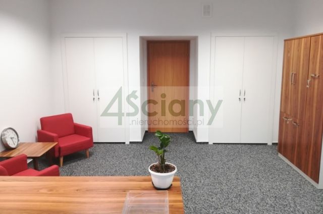 Biuro Warszawa Śródmieście. Zdjęcie 1