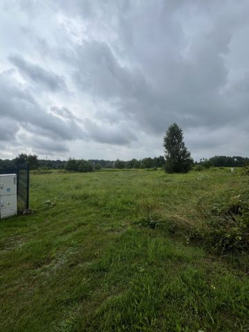 Działka budowlana Stara Kopernia. Zdjęcie 1