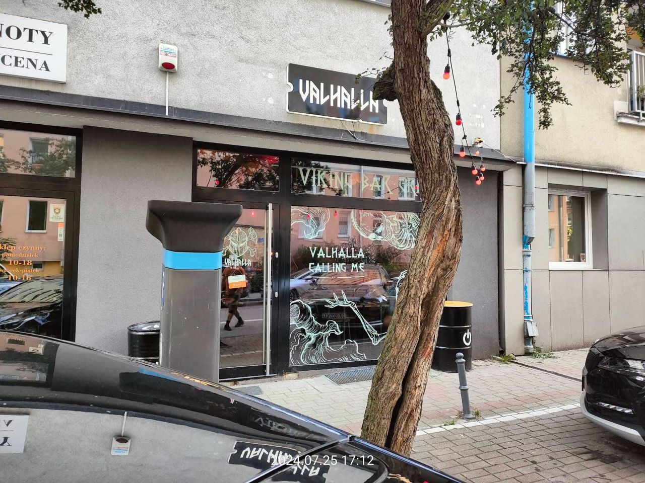 Lokal Gdynia Śródmieście, ul. Mściwoja