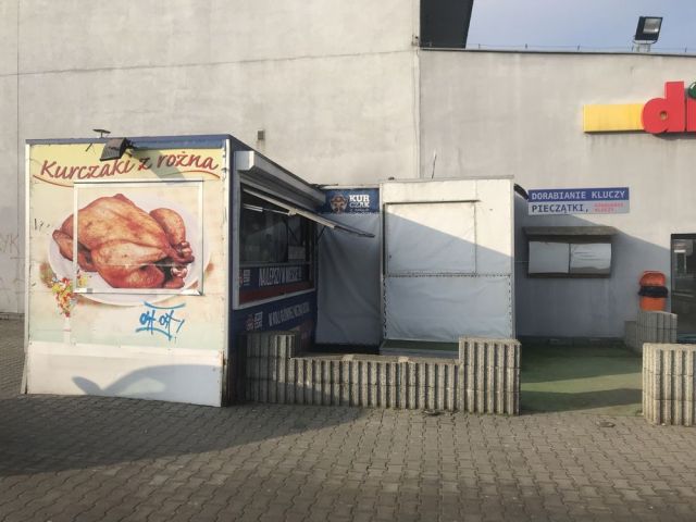 Lokal Tychy, al. Jana Pawła II. Zdjęcie 1