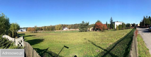 Działka budowlana Rybnik Ochojec, ul. Gontowa. Zdjęcie 1