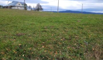 Działka budowlana Wysoka