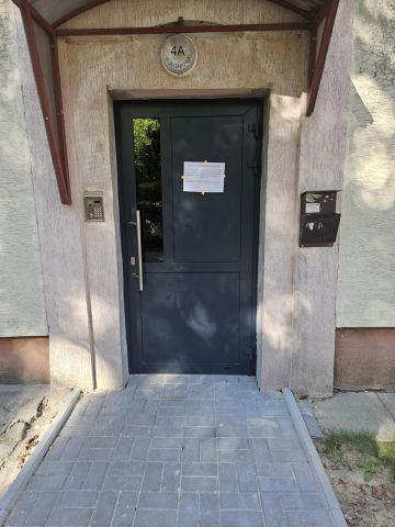 Mieszkanie 2-pokojowe Kielce Szydłówek, ul. Wiśniowa. Zdjęcie 1