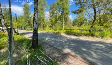 Działka budowlana Warszawa Wawer, ul. Pliszki