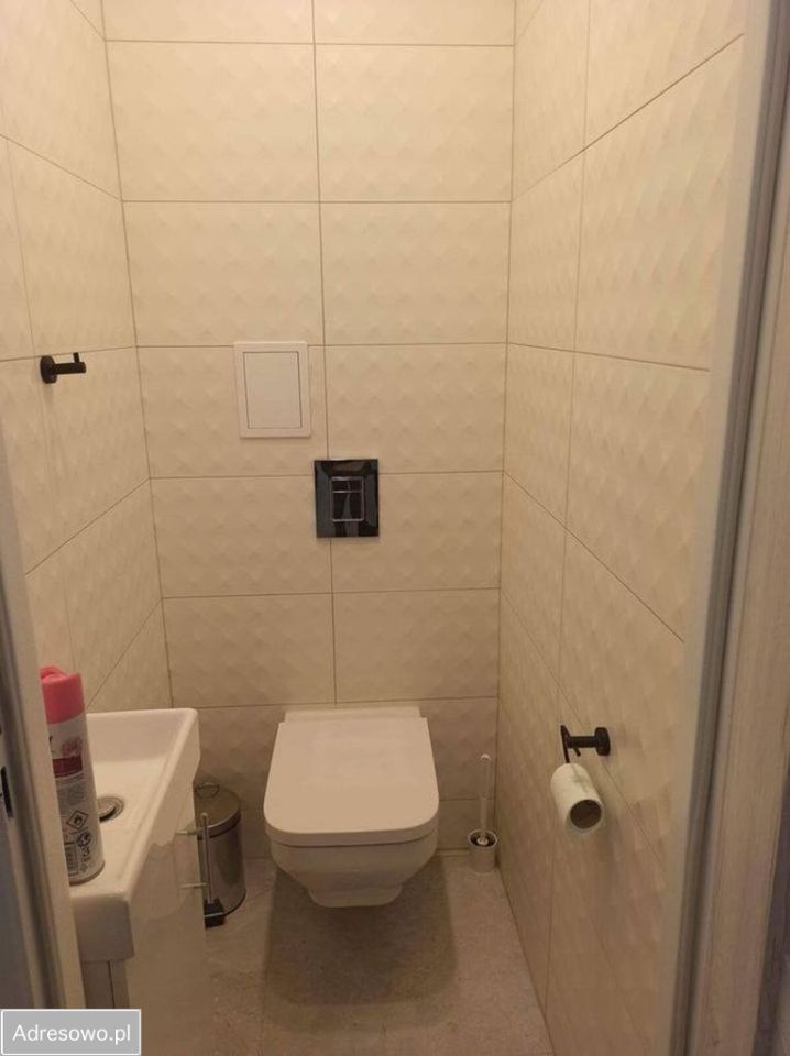 Mieszkanie 4-pokojowe Rzeszów Nowe Miasto, ul. ks. Jerzego Popiełuszki. Zdjęcie 12