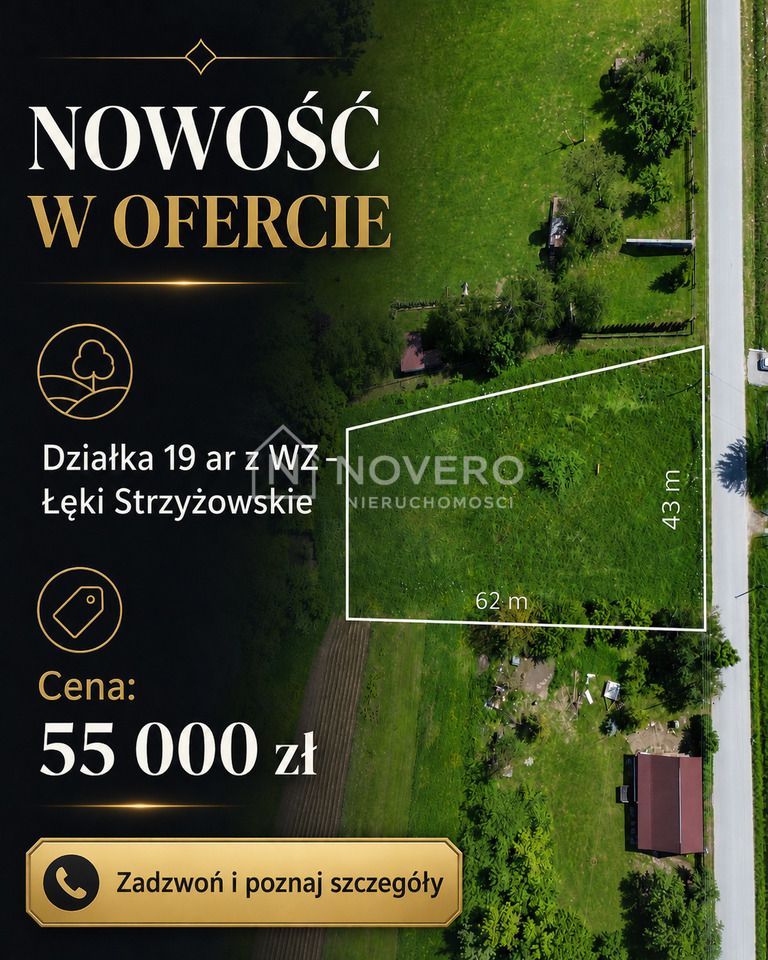Działka budowlana Łęki Strzyżowskie. Zdjęcie 3