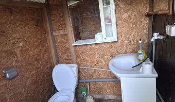 Działka rod Siedlce