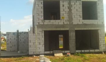 dom szeregowy, 5 pokoi Lubin Centrum, ul. Spacerowa