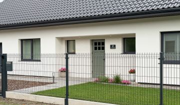 dom wolnostojący, 4 pokoje Podańsko, ul. Stokrotki