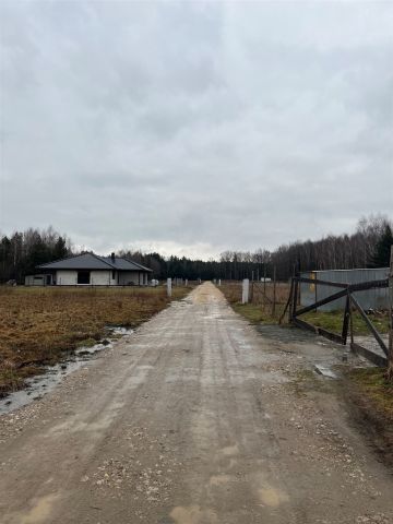 Działka budowlana Zdzieszulice Górne. Zdjęcie 2