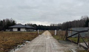 Działka budowlana Zdzieszulice Górne