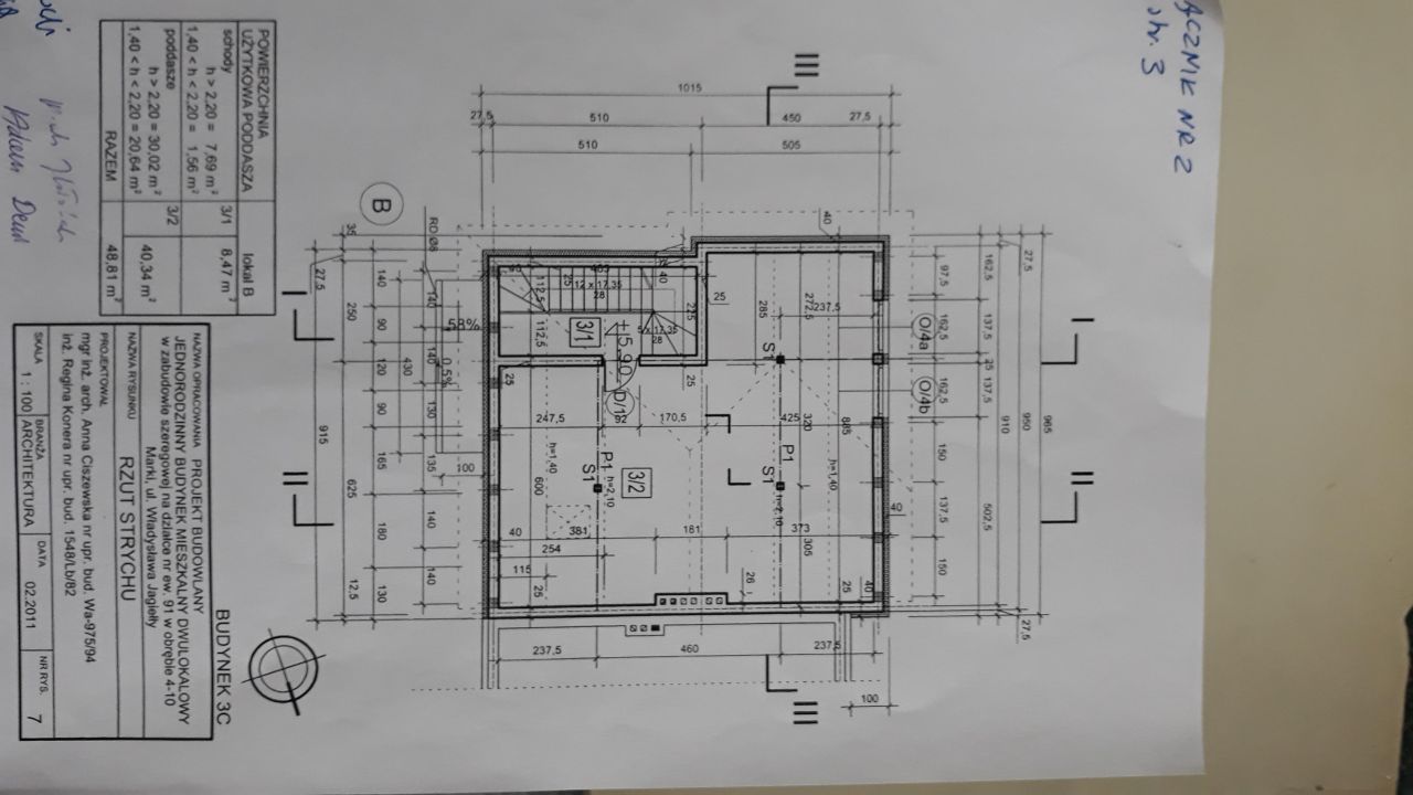 dom szeregowy, 5 pokoi Marki, ul. Władysława Jagiełły. Zdjęcie 14
