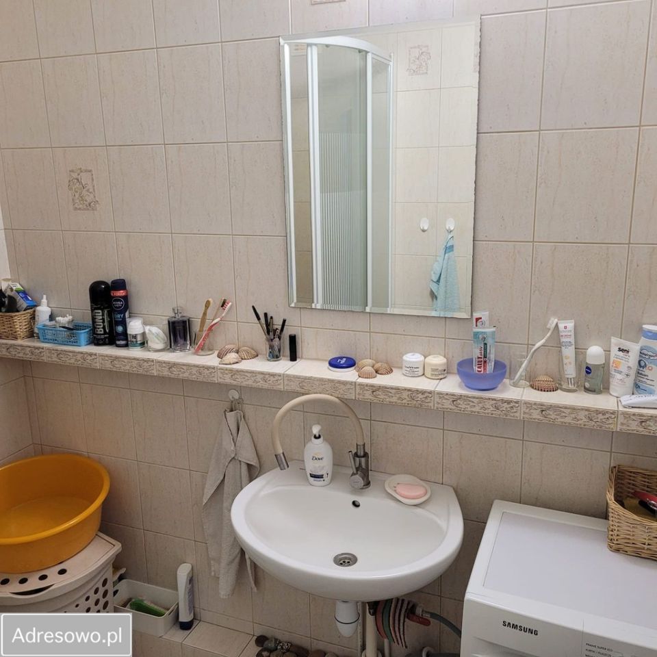 Mieszkanie 4-pokojowe Poznań Nowe Miasto, os. Polan. Zdjęcie 5