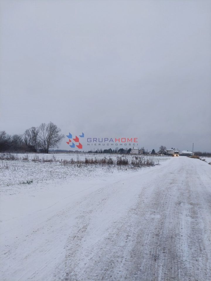Działka inwestycyjna Łady. Zdjęcie 2