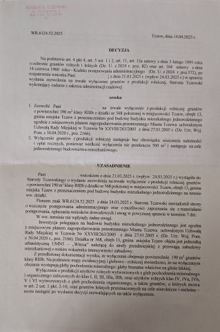 Działka rolno-budowlana Tczew Górki, ul. Wojciecha Kossaka. Zdjęcie 3