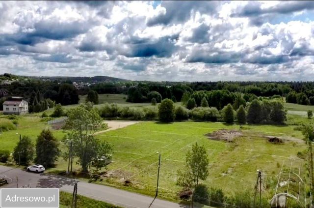 Działka budowlana Jaworzno. Zdjęcie 1